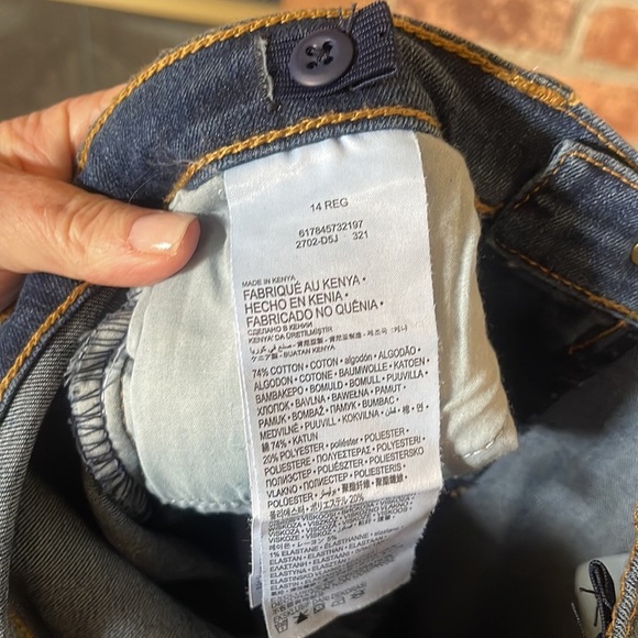 NWT Levi's 710 Super Skinny Slightly Distressed Jeans - Picture 7 of 7